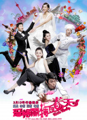 kkkk444成人免费观看