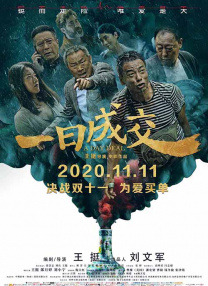 kkkk444成人免费观看
